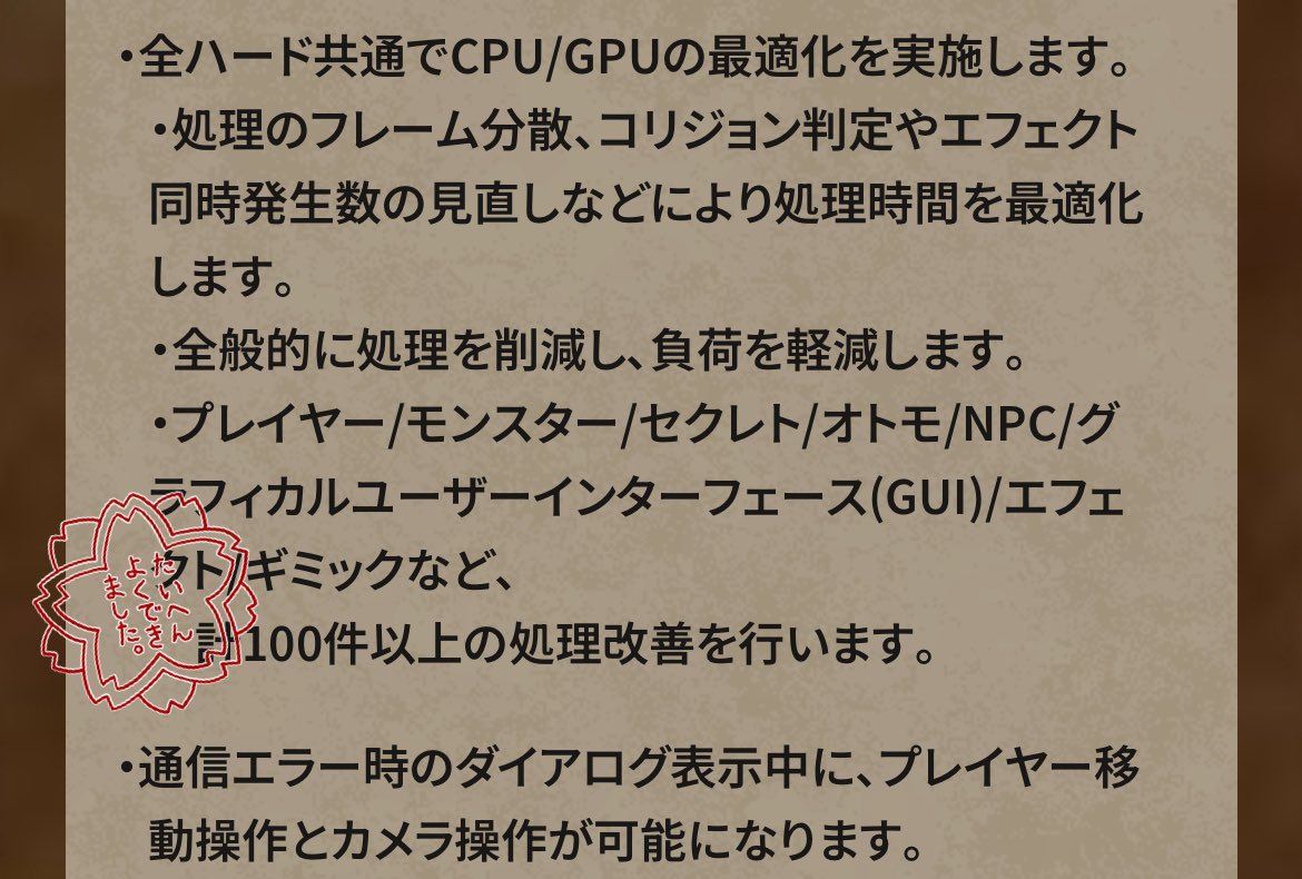 フォレスタ 16冊 バラ売り⭕️まとめ売り⭕️ 計100件以上wwwww