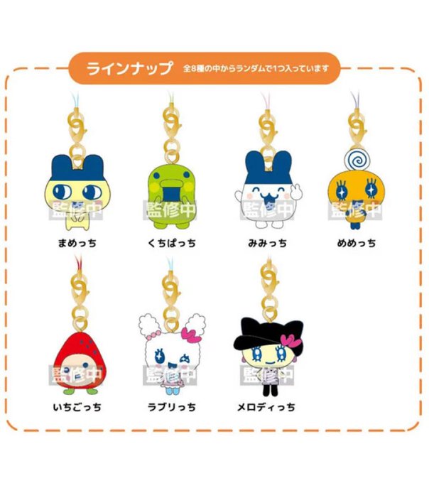 Cafe &barまじかるらんくあっぷのツイート