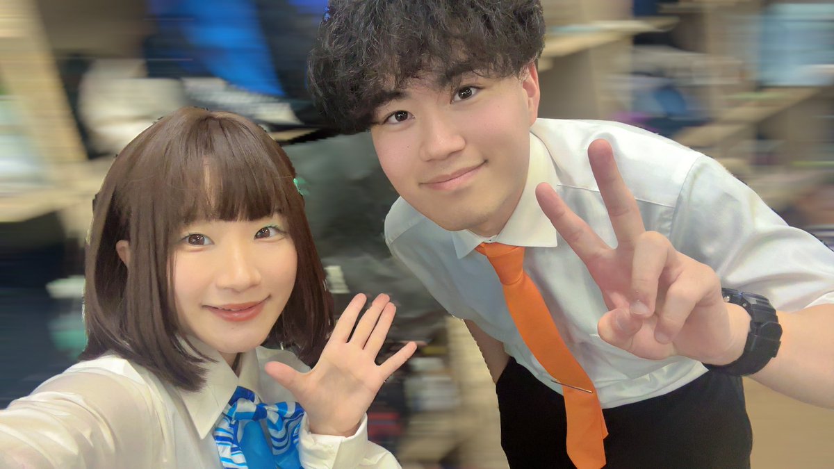 #ライブレンジャー

おはようございます☀️
本日、A班15:30より2日目、
我々B班19:00より初日です！！
お外は大変肌寒いので暖かい格好でお越しください⛄❄

写真は兄・夏季役の <a href="/SougoTakeda0328/">竹田壮吾</a>  さんと🪄🧡🩵

📍武蔵野芸能劇場

▼🎟明日以降のご予約はこちらから！
x.gd/F5MQX