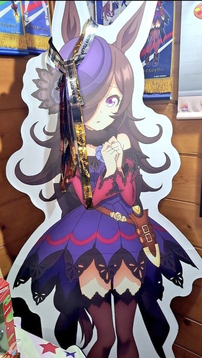 サイゲくん。よろしく