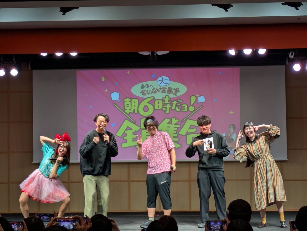 阪元 (@ashida10721) / Posts / X