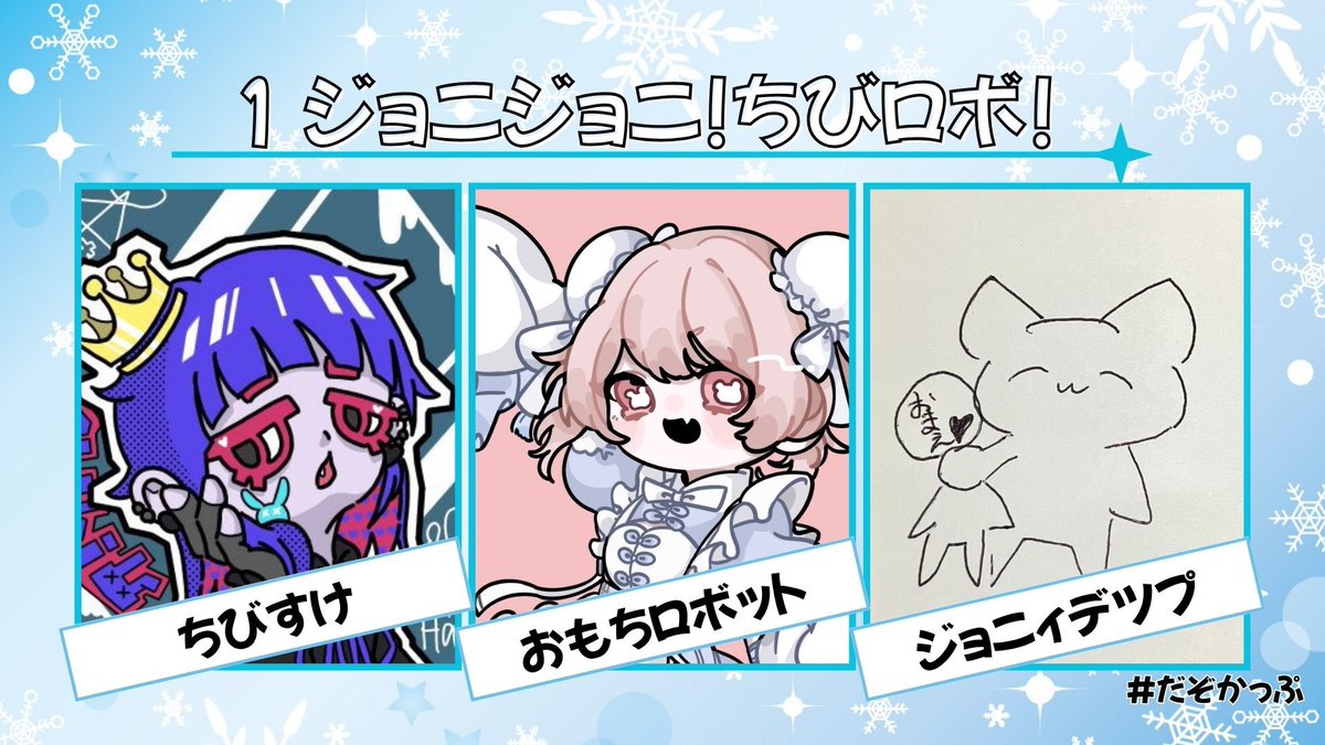 Clairちびすけ🚬🐰 (@Kiiro_NB0104) / Posts / X