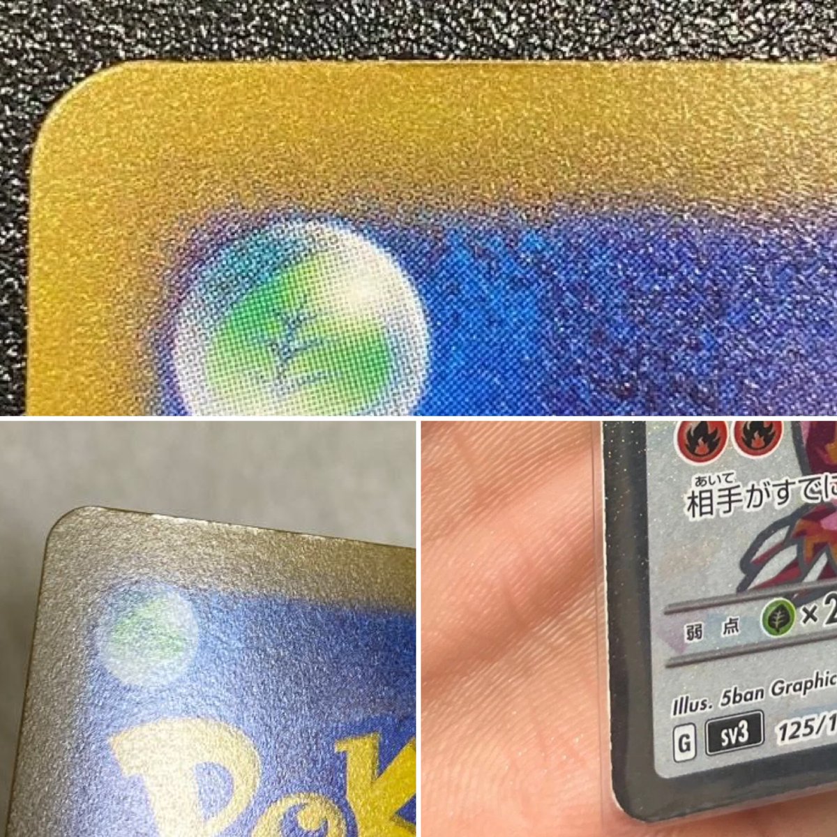 ちゃこ (@dolphin0716) / Posts / X