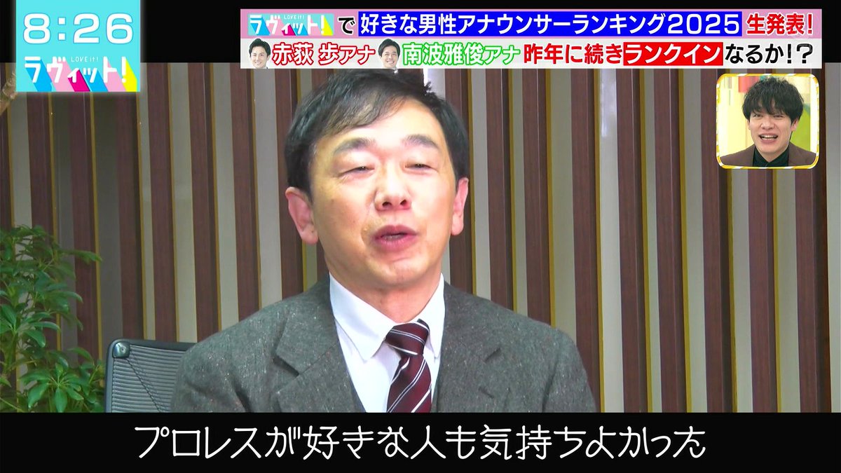 （4月VIP 10%off中) あ～にゃん214315です❣0414 わいにゃんS2🫠 (@wai74) / Posts / X