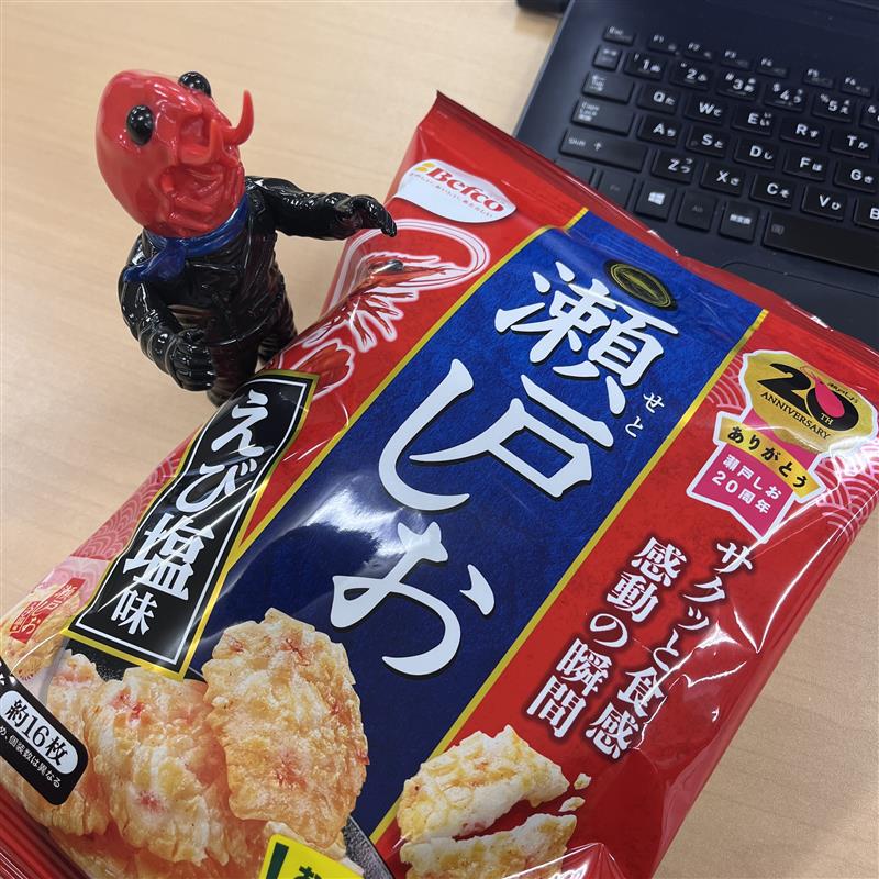 おはせと〜⛄️ 本日は瀬戸しお仮面ソフビ人形と瀬戸しおをパシャリ