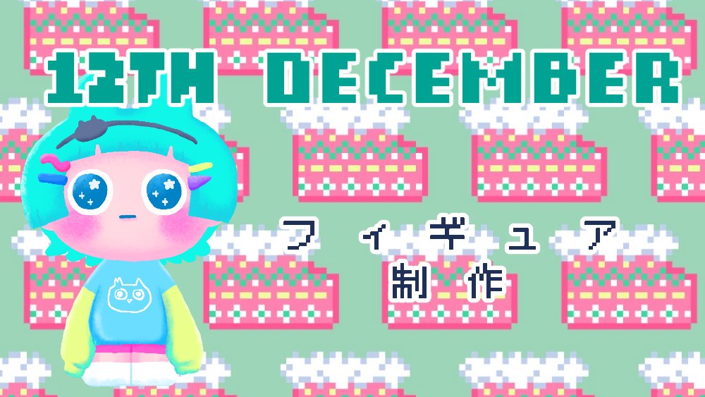 あのもん︙Anomon🌈 (@anomongehaha) / Posts / X