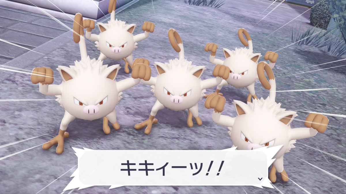 ひつじのおばけさま確認ページ♡ たべっ子どうぶつLAND』が横浜に再びオープン！「ビスケット