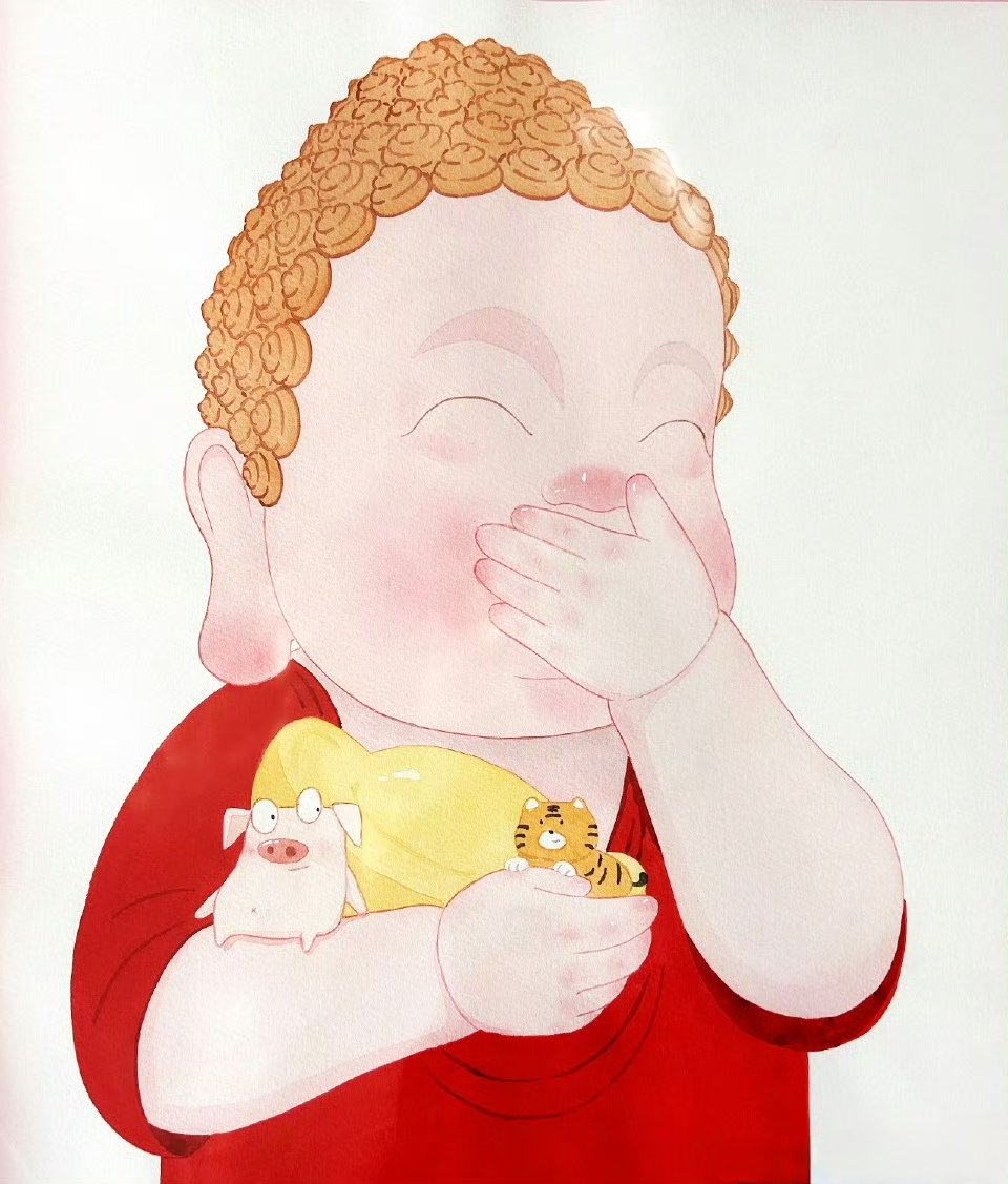 祈善聚福合法.zui