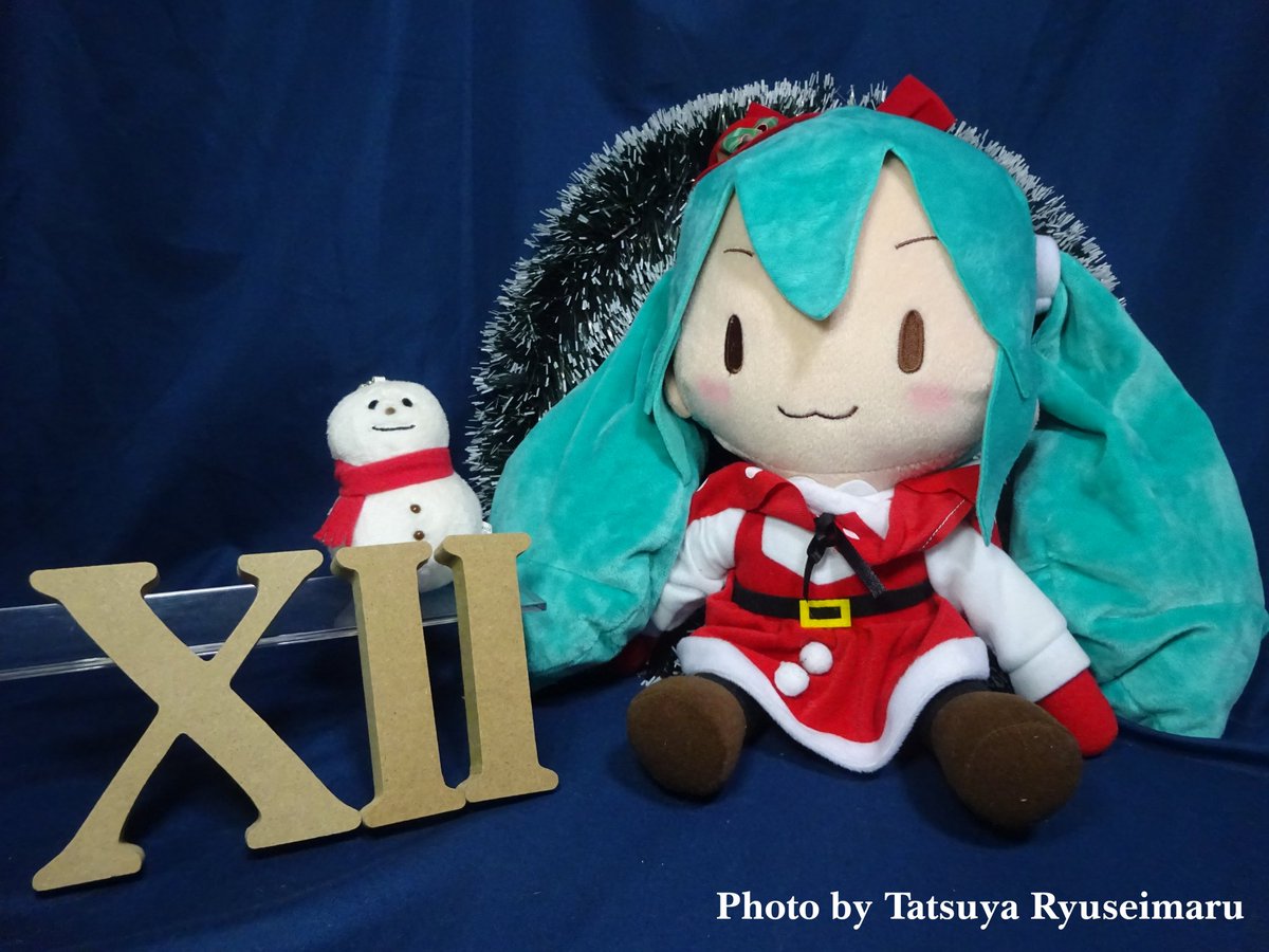 今日のアドベントカレンダーは2017年モデルのメガジャンボクリスマス