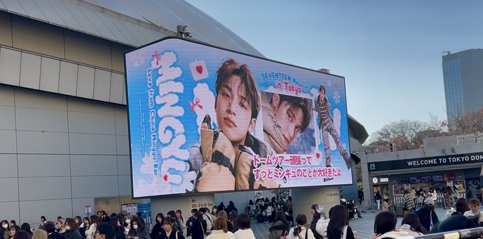 mingya0406's tweet photo. 昨日はお会いできた方ありがとうございました！🥰
お会いできなかった方すみません🙇‍♀️
今日もいますので良かったら会ってくださ〜い🥰 https://t.co/C7YQ4OY1T3