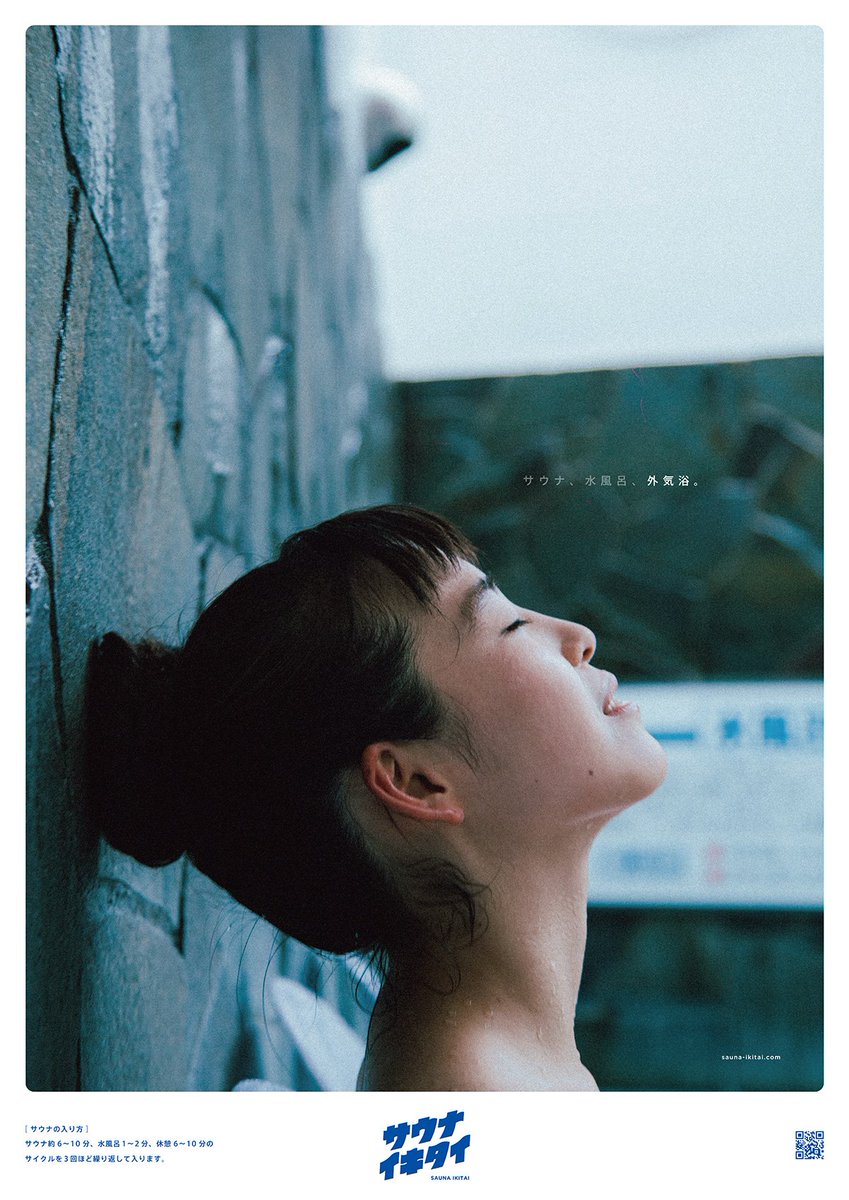 清水みさと (@misato0305) / Posts / X