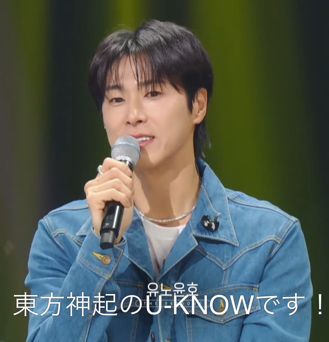 【音韓】ユンホ（東方神起）に投票完了！現在の得票数:1227票
ユンホ「今週も大好き🥰💗」
人気投票はこちらから↓
 nehannn.com/artist-detail/…
 #JungYunho  #YUNHO
#ユンホ #チョン・ユンホ 
#UKNOW #유노윤호 
#Stretch 
#IKNOW #UKNOW_IKNOW
#TVXQ! #동방신기   #東方神起