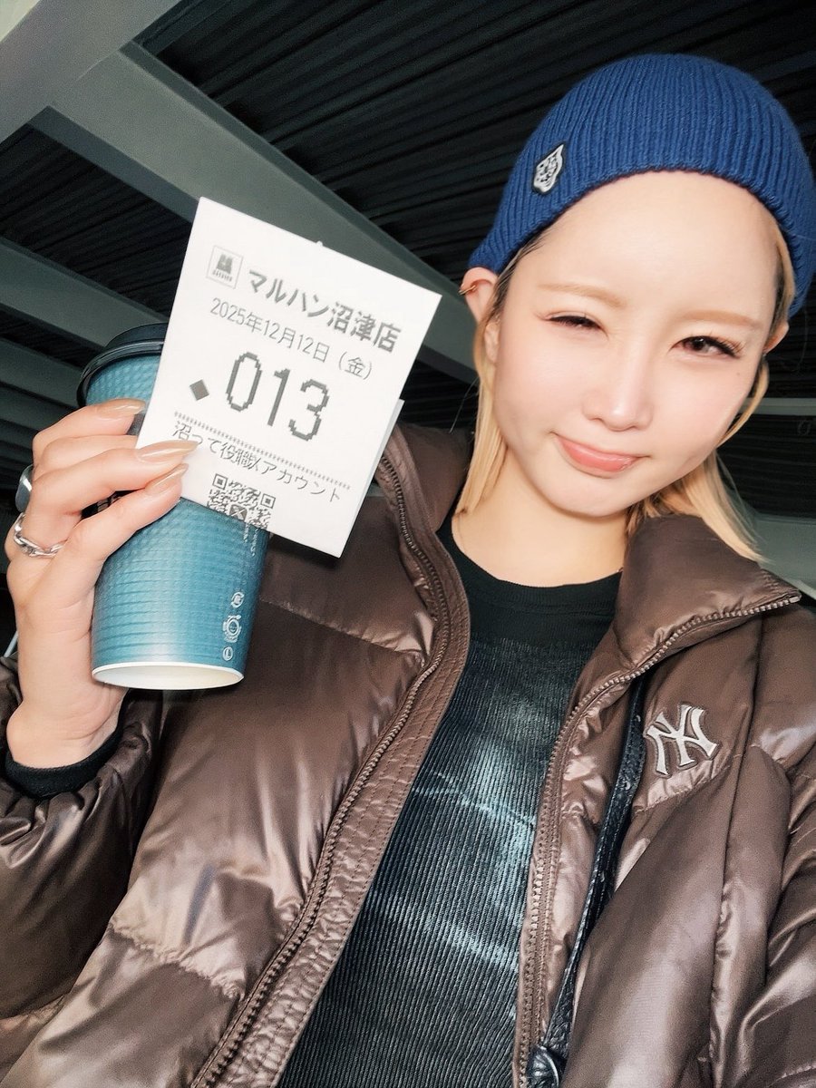 絶頂のめぐミスト☺︎ (@love_meguu) / Posts / X