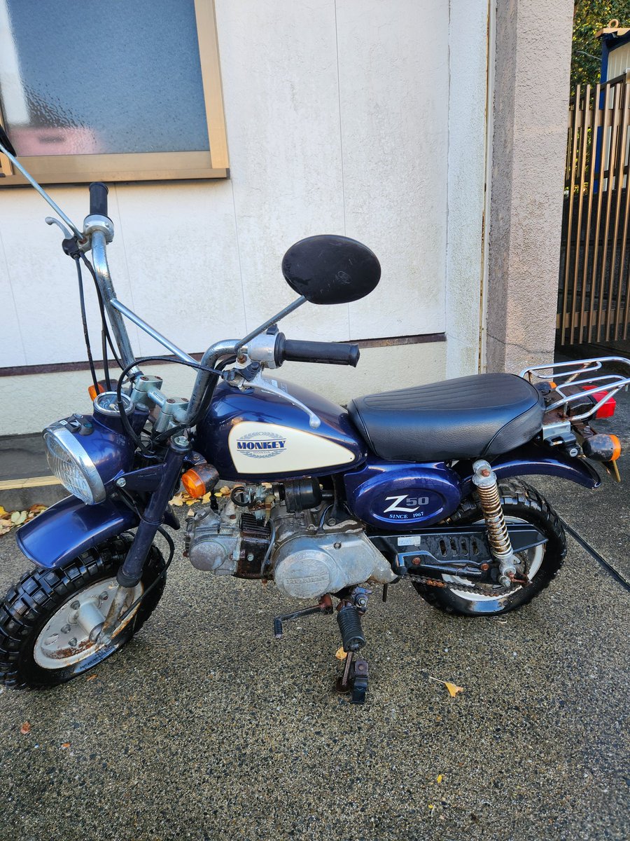 このバイクとお別れの時が来た。