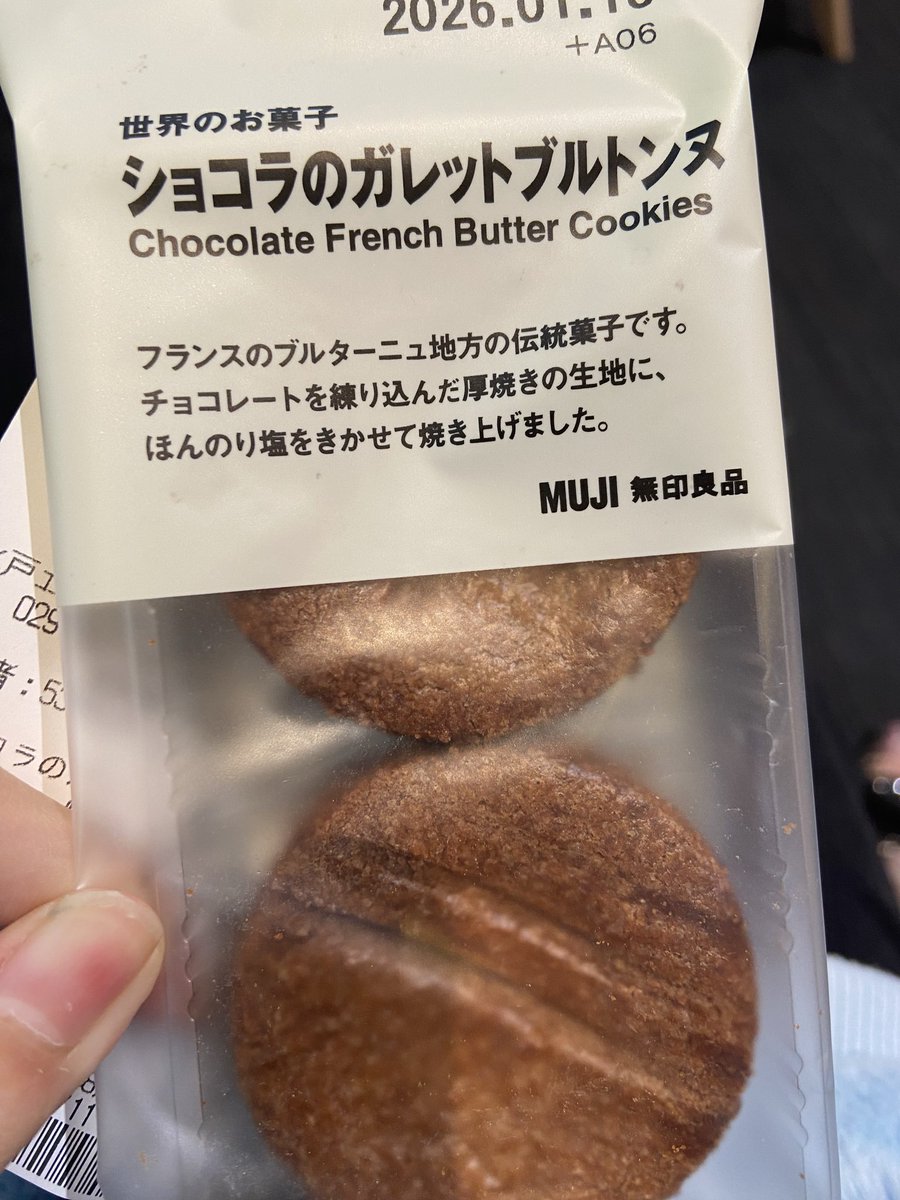 わた様用(⁠ノ⁠◕⁠ヮ⁠◕⁠)⁠ノ⁠*⁠.⁠✧ Vtuberさん向けのお着換えパーツです！ ハロウィンに向けて、リボン