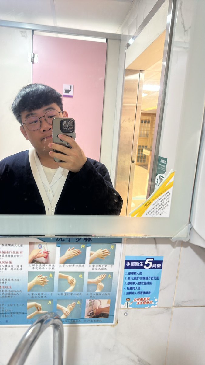 3年前量的白制服
現在還穿得下
喜極而泣