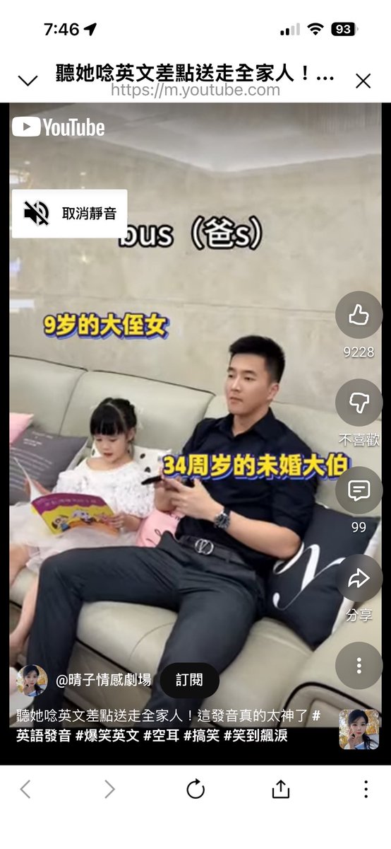 我喜歡看人穿這樣
快把你穿這樣的照片傳給我吧