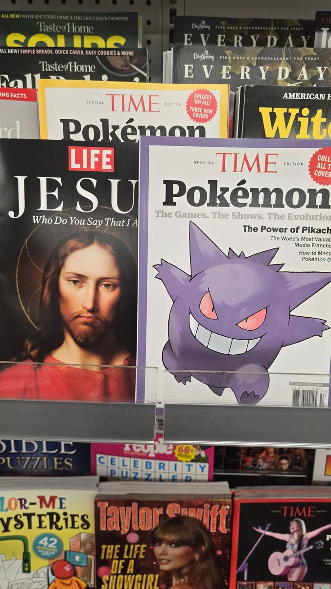 InfiniPRIME's tweet image. Friends? 

#Pokemon
#PokemonGO
#JesusIsKing