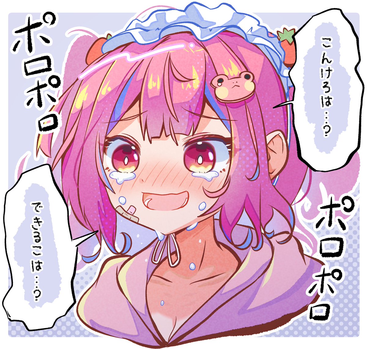 sssproject2020's tweet photo. 枠の開始に失敗 #YDKの肖像画 https://t.co/ClBnFnWJ9A