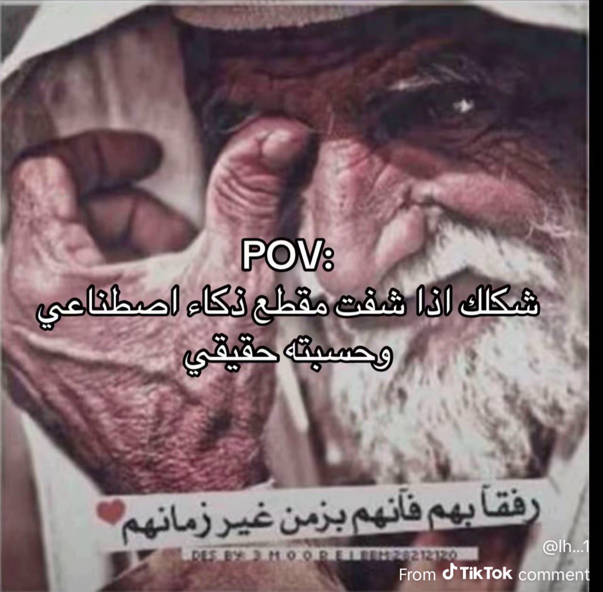 __emi75's tweet photo. @Celebs__Arabic https://t.co/APHhU461vN
