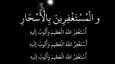 شُمـۈخ tweet media