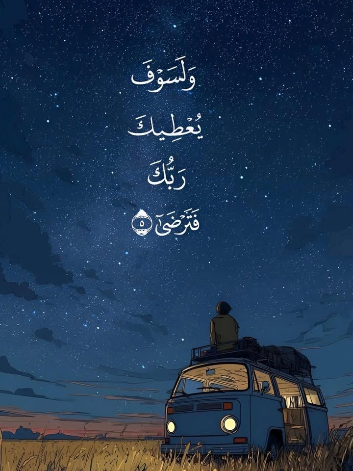 L🇩🇿 (@liamineeee) on Twitter photo 