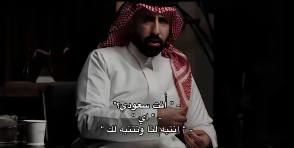 جمال السعودية tweet media