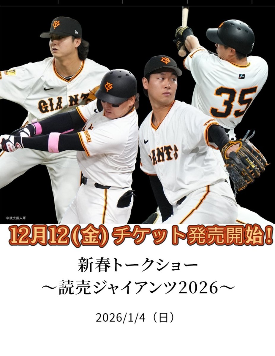 𝓜𝓶 (@mknm_gpht) / Posts / X