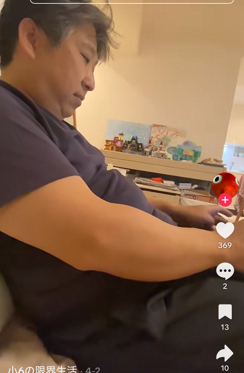 アカウントみたらめちゃくちゃそっくりな父親が登場してて面白い