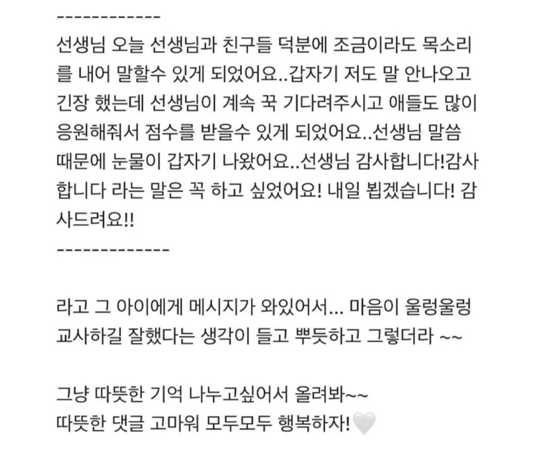 빙글빙글 블라인드 (@bingbingblind) on Twitter photo 