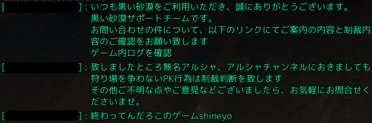 bdorim0723's tweet photo. へーそうなんだ https://t.co/NaYr8sHGfj