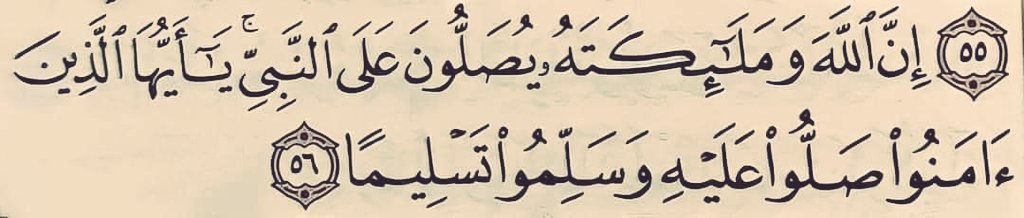 اللّهُمّ في #يوم_الجمعة 
ارحم من مات بالدنيا ولم يمت في قلوبنا
ياربّ اغفر لهم وتجاوز عن سيئاتهم وأدخلهم الجنّة.🤲🏻🕊️🤍

جمعه مباركه