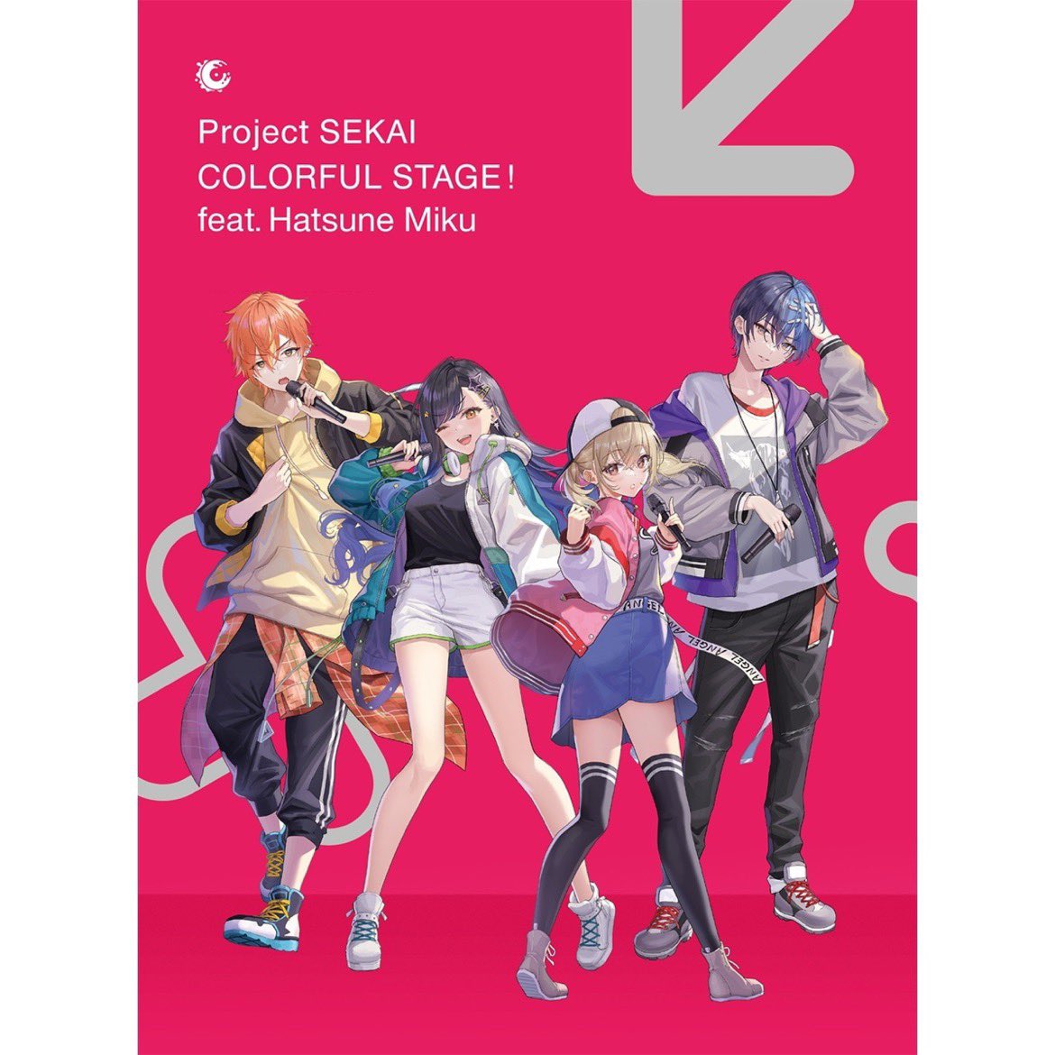 Nowplaying Beat Eater - 白石杏 (プロジェクトセカイ カラフル