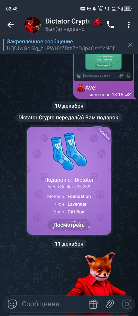 Maks_DCT's tweet photo. 🩸I received a gift from the Dictator.
🩸A digital trace he leaves as he moves through the world he controls.
🩸He does this not as a gesture, but for the sake of unity.
🩸To remind us that we are all interconnected.
#DictatorCrypto #UpdateFinancialSystem #TON @thenotcoin https://t.co/54VFRqCssg