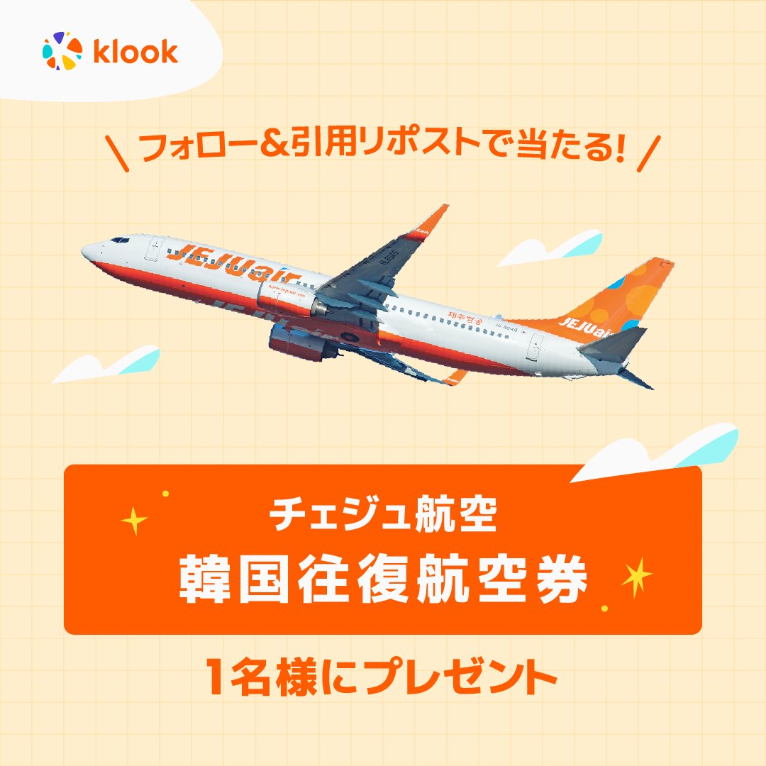 ✨kirarin✨ (@kirarin0724) / Posts / X