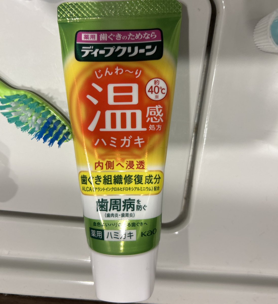 Bought this toothpaste at the store. (There was a tooth in the package so assumed it is). It tastes like s**t and ChatGPT told me it’s a medical stomach cream gel. Gg bad beats 🤝
