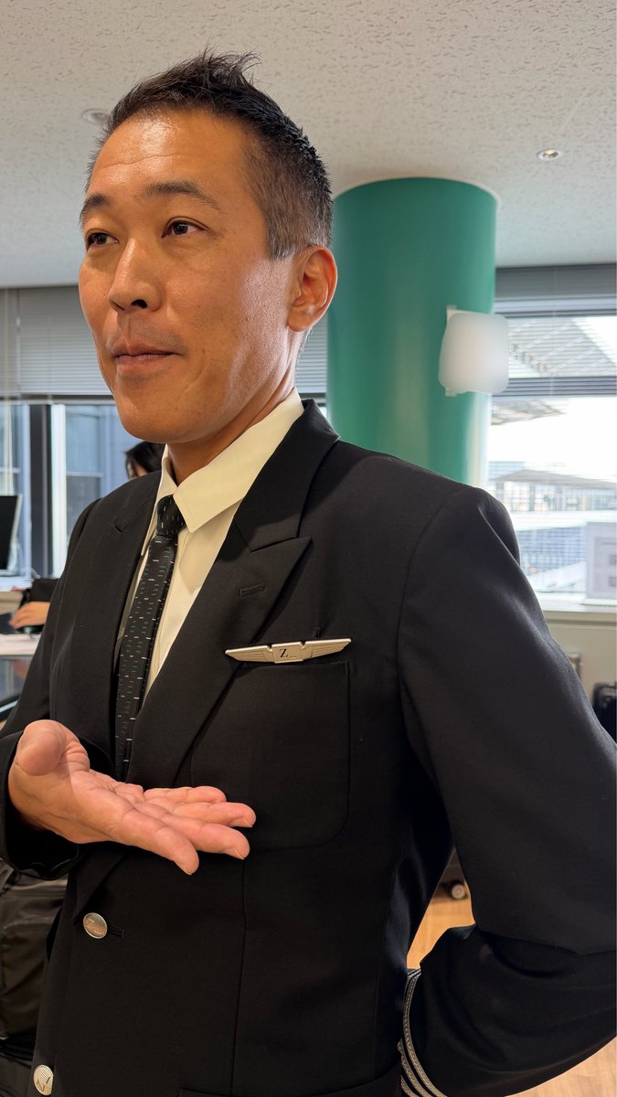 PAN AM ウイング型バッジ 当時レア 貴重 2026年最新】パンナム バッジ