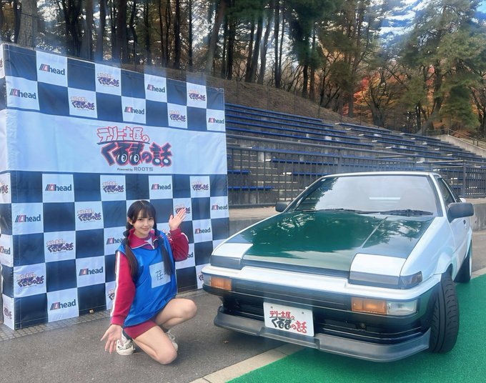 Twitterのコスプレ画像23