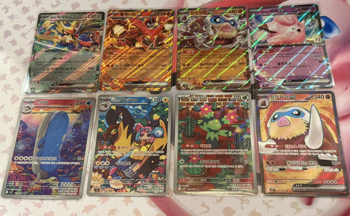 Andrewdeeeeee's tweet photo. Rosie Rips Lillie’s Clefairy Hunt Update
Box 4 hits below!! 👇 

Follow along as we rip into box 5!👀✨

#RosieRips #PokemonTCG #BattlePartners https://t.co/qN4vHG8m9U