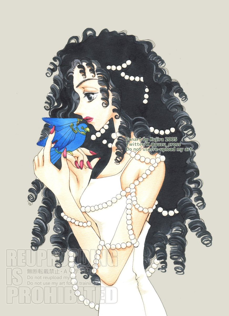 ゆず (@yuzu_cross) / Posts / X