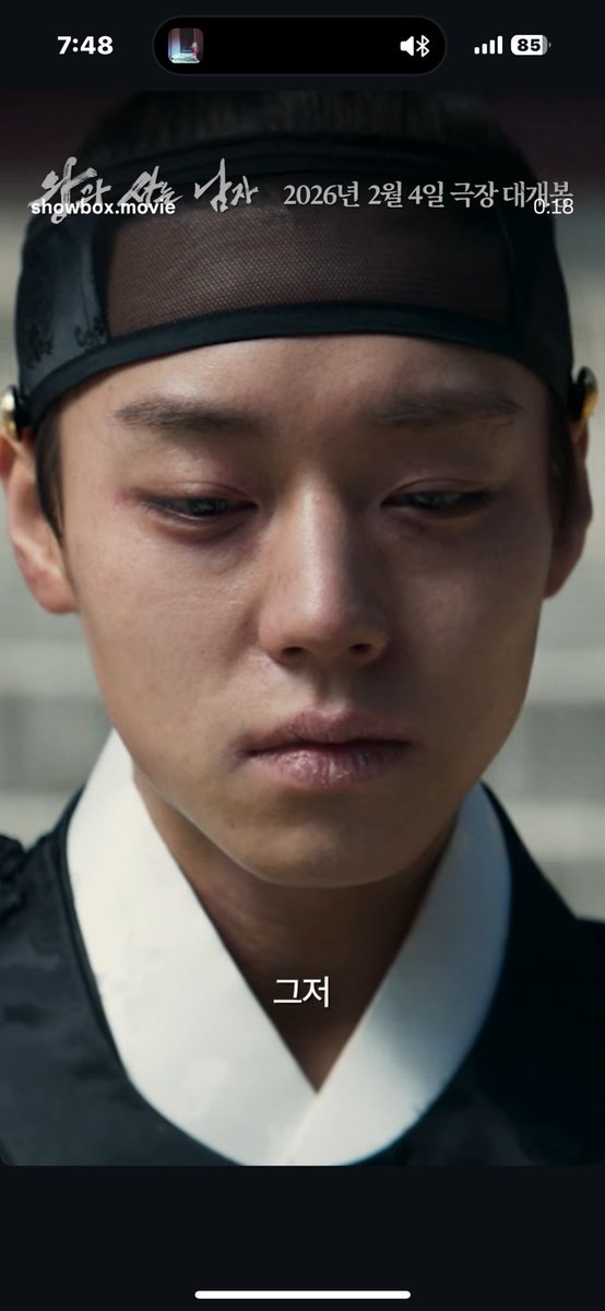 sieunsaint's tweet image. his roles are always dehydrated, gay, and sad