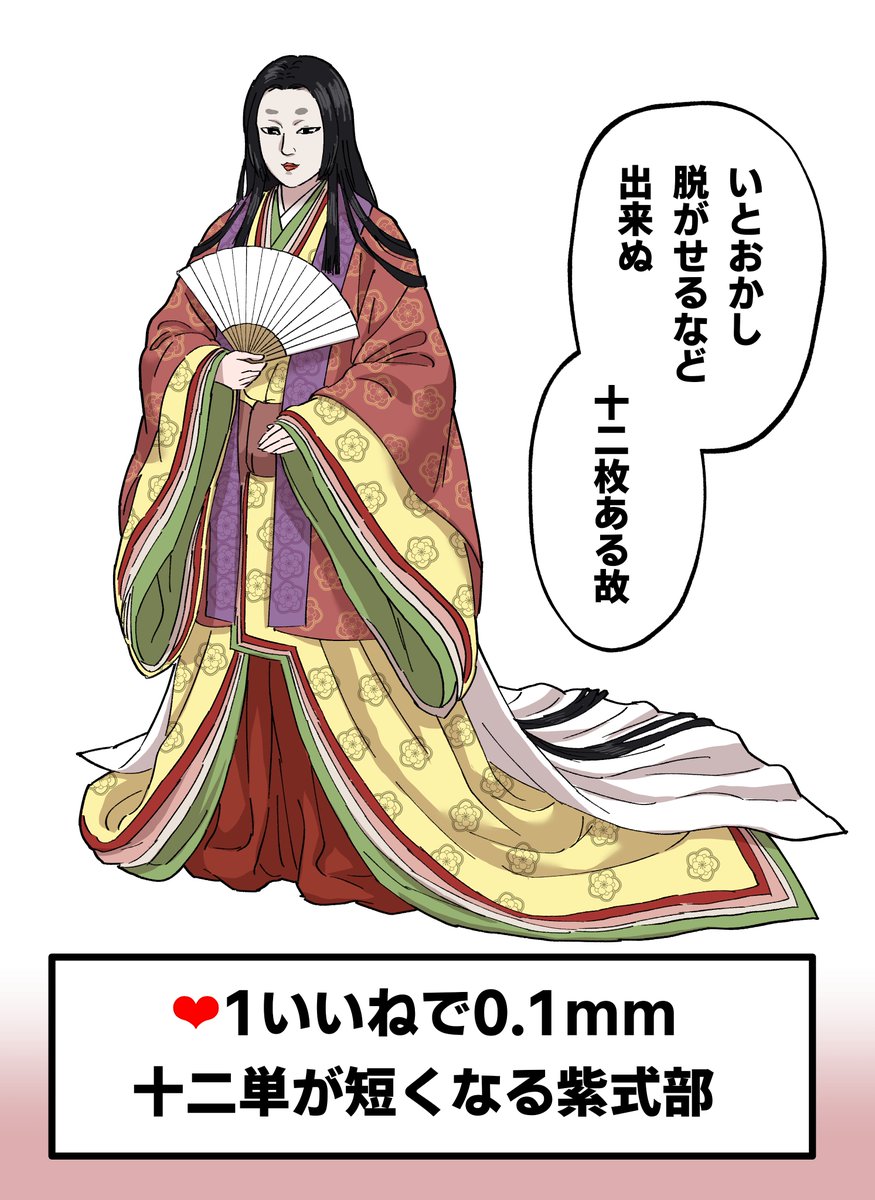 V)・∀・(V)かにぱん。🦀🍞＠つくば (@kanipan666) / Posts / X