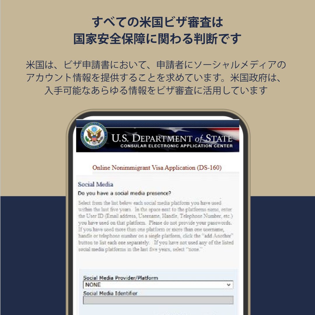 ESTAもだったような