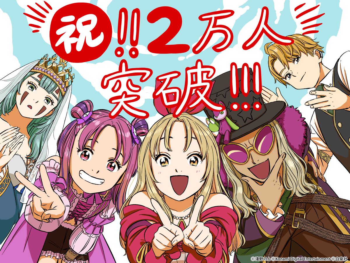 Shiro【💎PROJECT ZIRCON ファウンダー】 (@Shiro_0405) / Posts / X