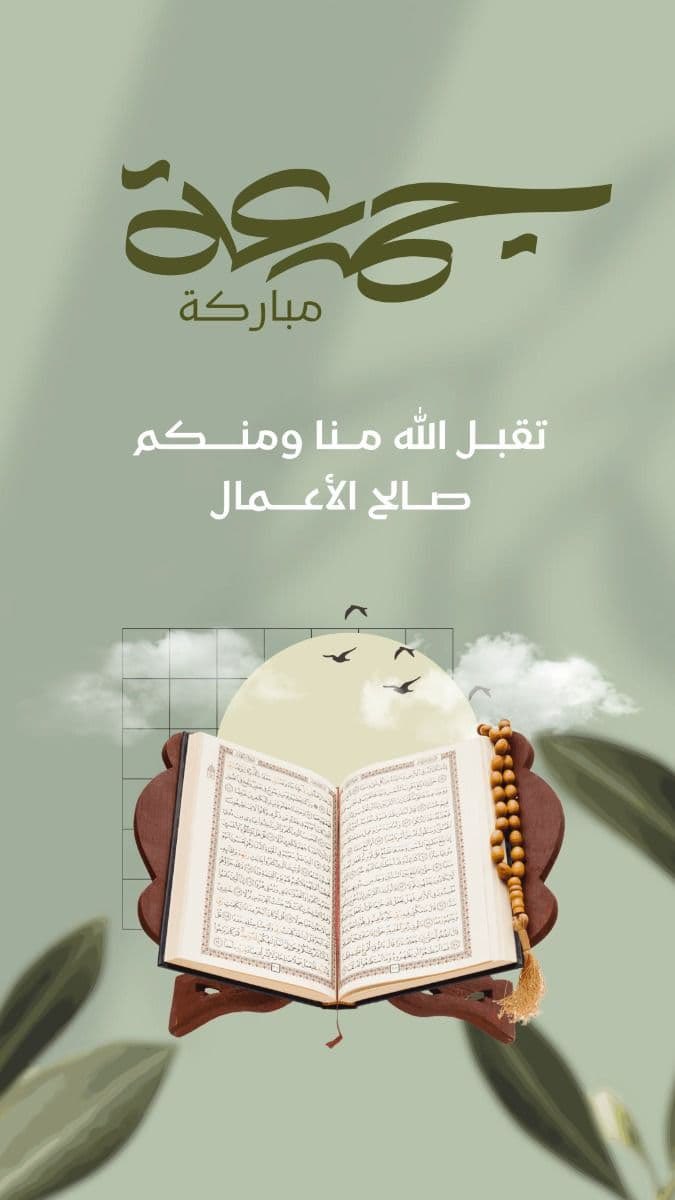 💙هلالية صميم💙 الخاص بلوك tweet media