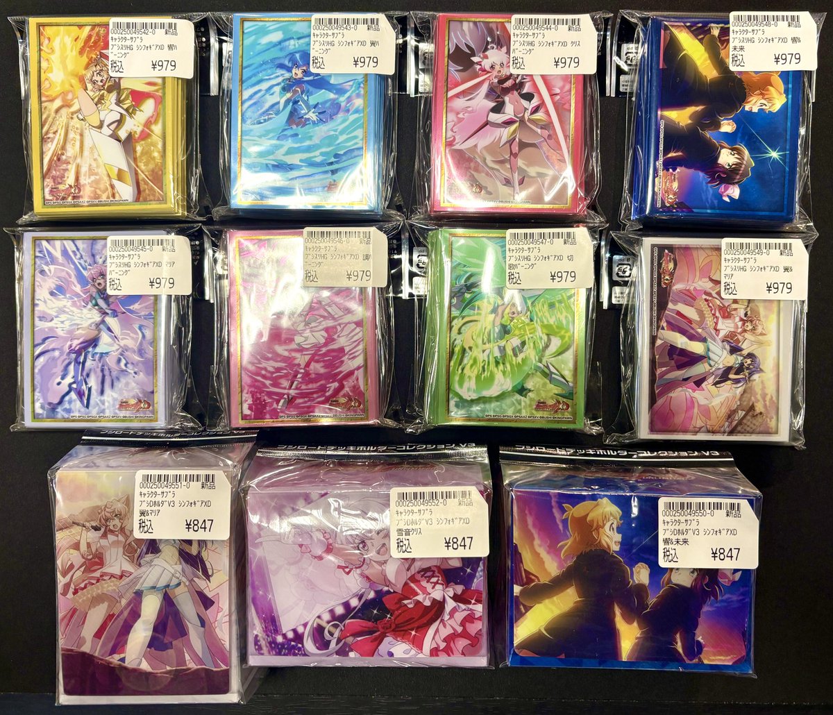 商品情報】#サプライ 『戦姫絶唱シンフォギアXD』 各種サプライ入荷