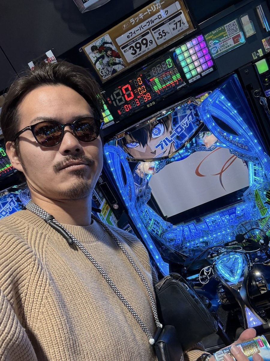 ｵﾊ島‼︎ 【#MQリゾート藤沢店 】 《将軍〜玉戦記〜》 朝イチはP暴凶星