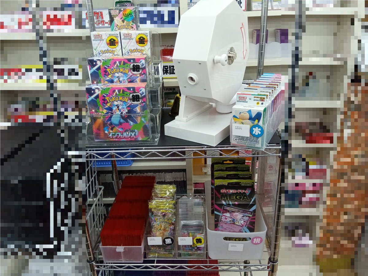 こちら回数制限は設けておりません🤩 希望回数レジで直接伝えて下さい