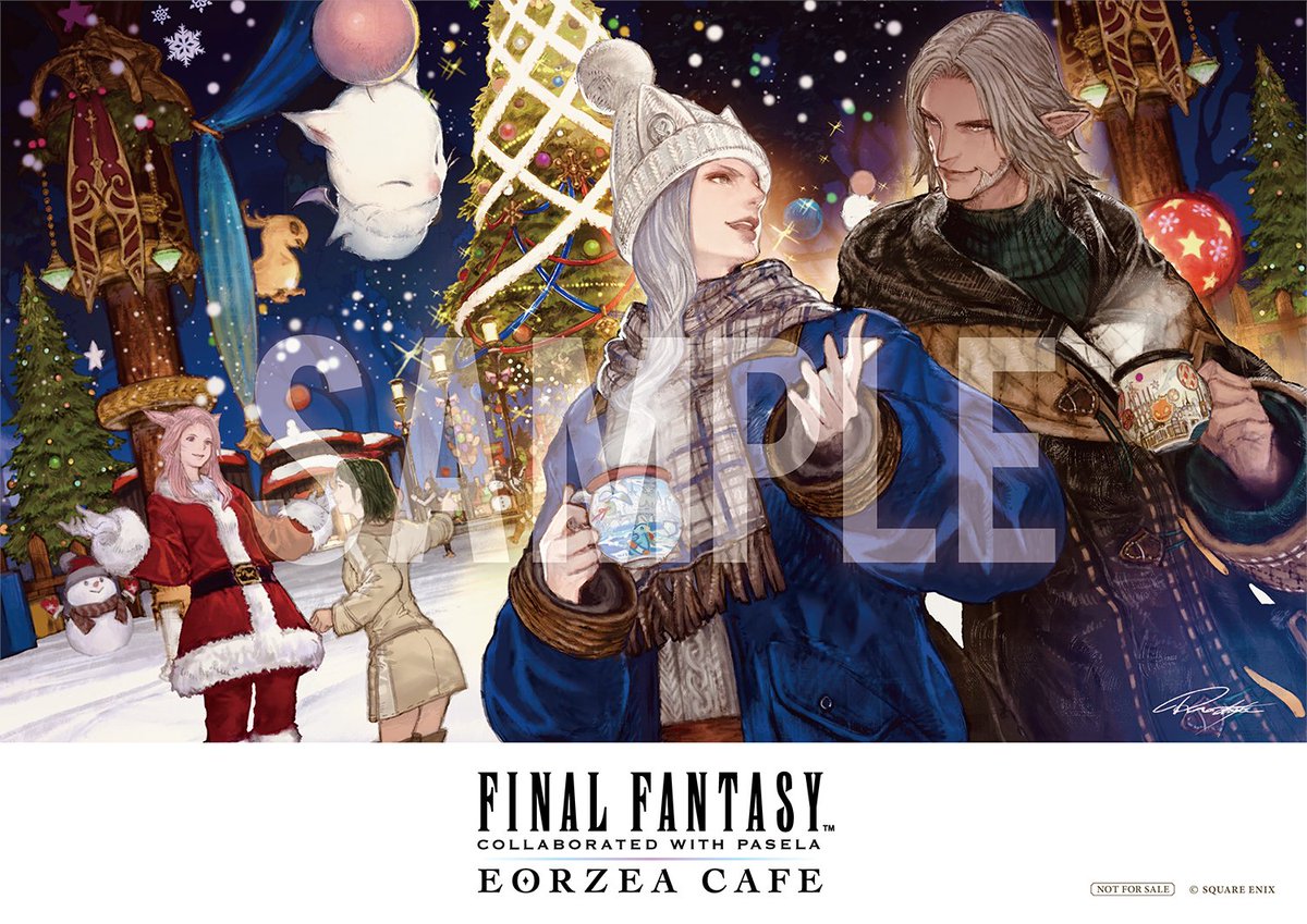ファイナルファンタジー エオルゼアカフェ (@eorzeacafeffxiv) / Posts / X