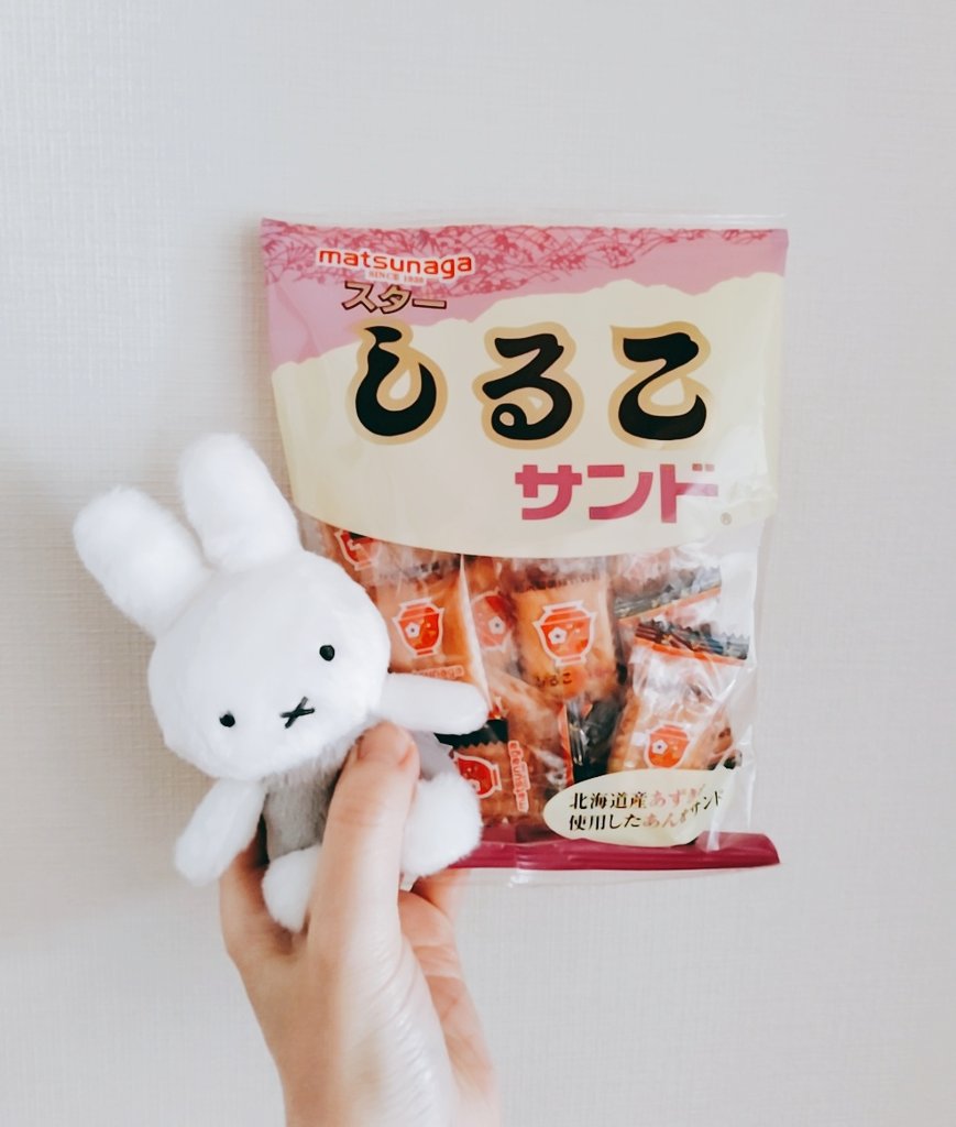 今日のおやつはしるこサンド🫘